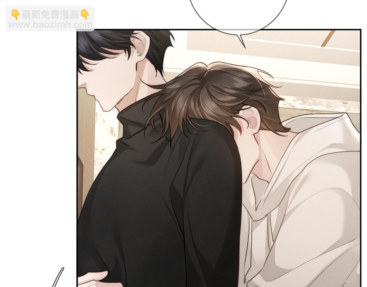 第224话：误会解除(1/2)-第231话