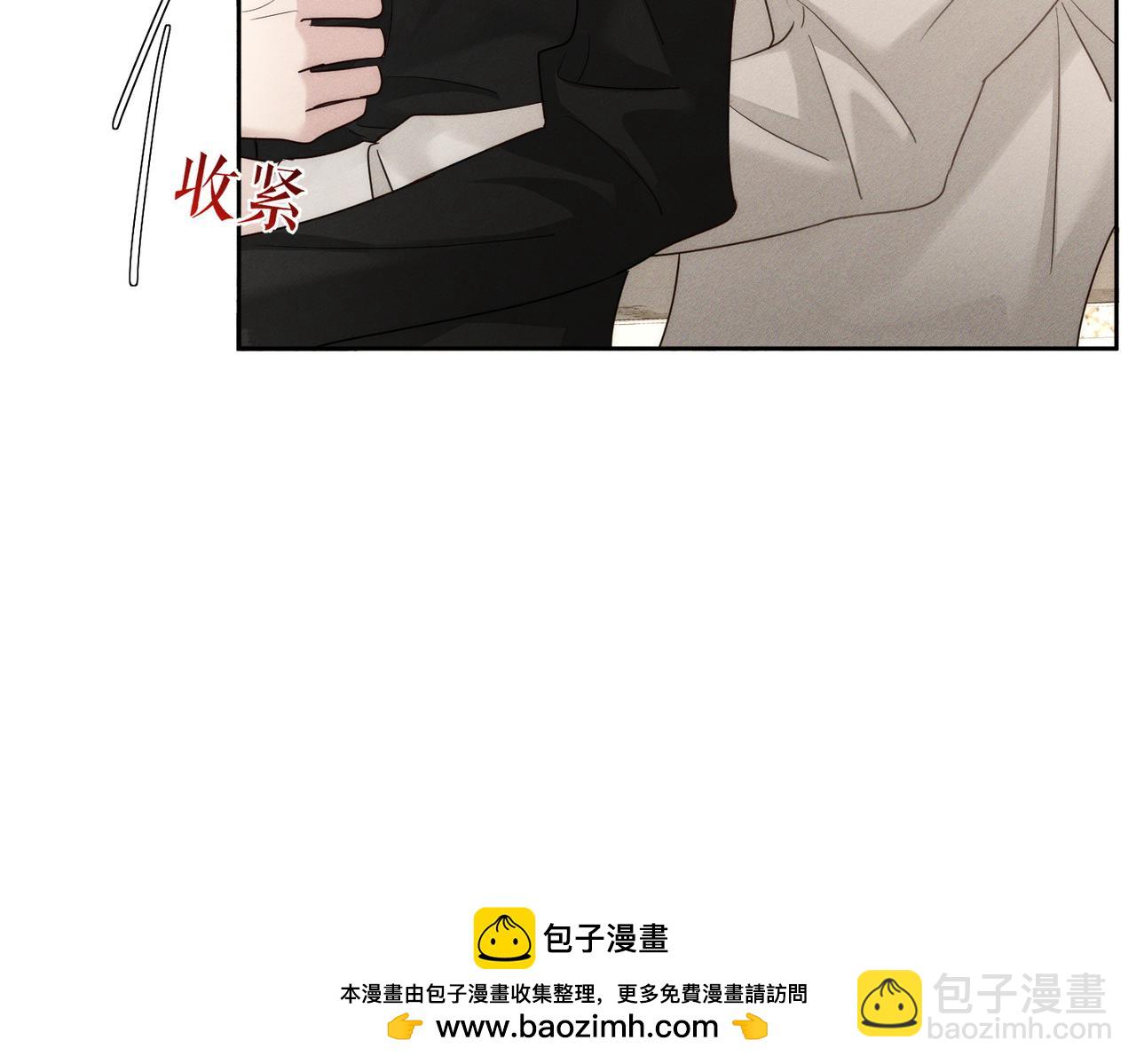 第224话：误会解除(1/2)-第231话