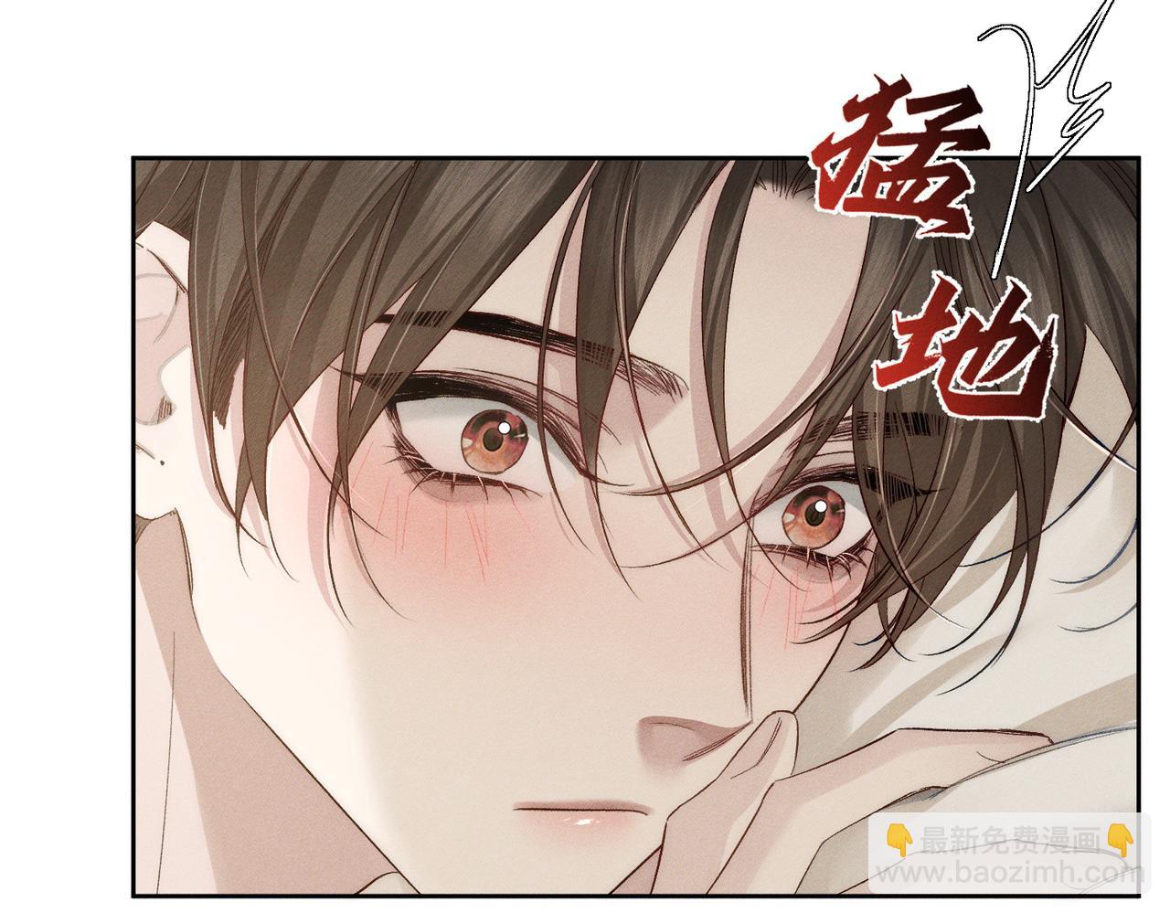 第226话：比你想的更喜欢(1/2)-第233话