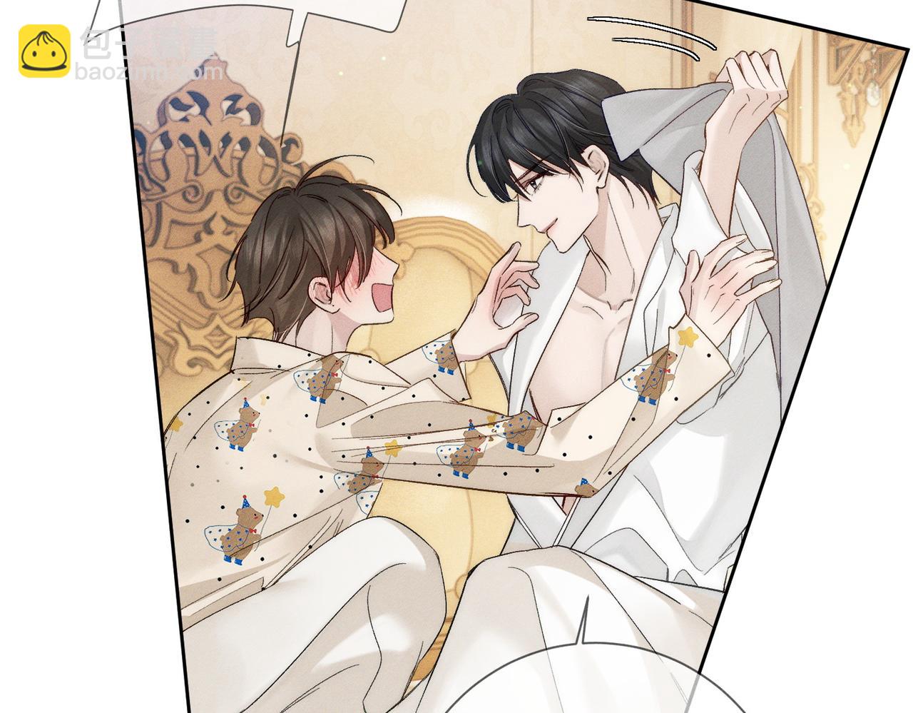 第226话：比你想的更喜欢(1/2)-第233话