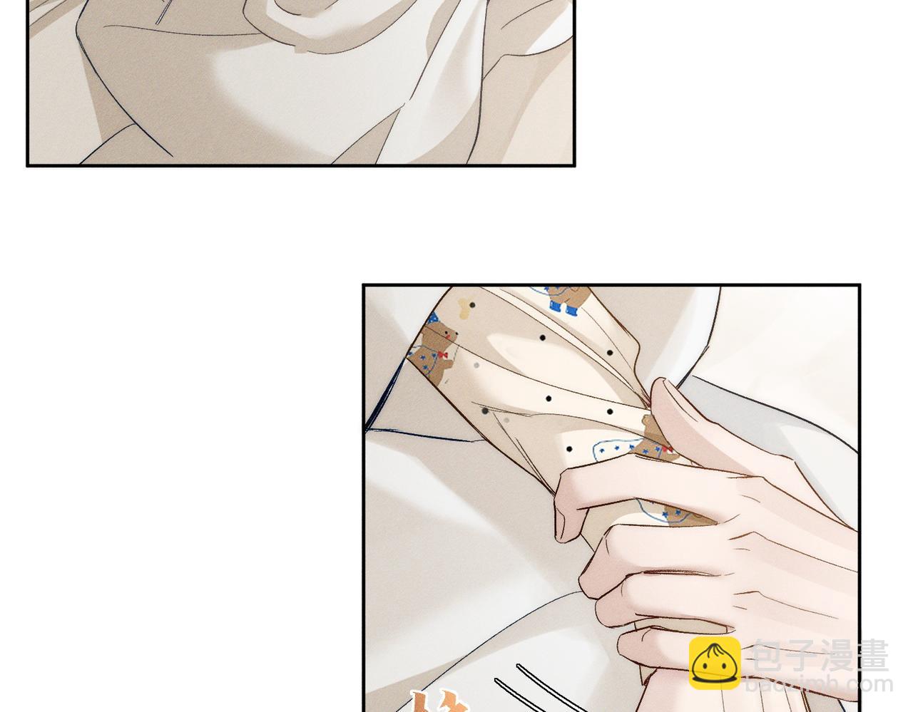 第226话：比你想的更喜欢(1/2)-第233话