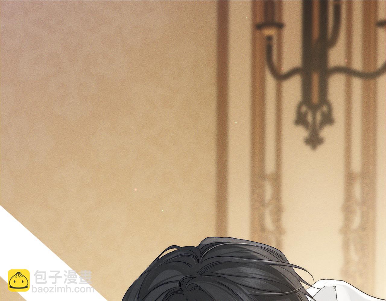 第226话：比你想的更喜欢(1/2)-第233话