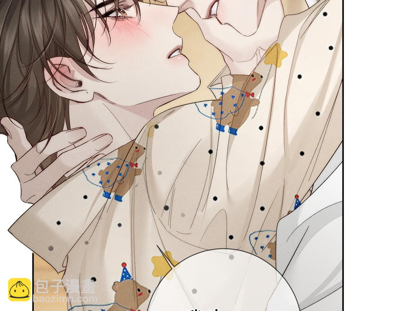 第226话：比你想的更喜欢(1/2)-第233话