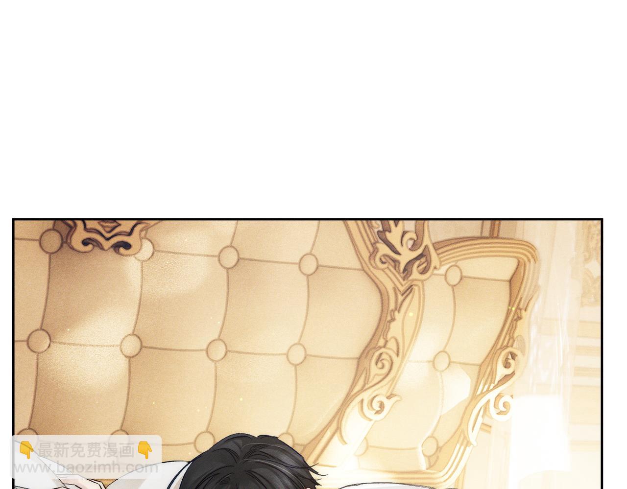 第226话：比你想的更喜欢(1/2)-第233话