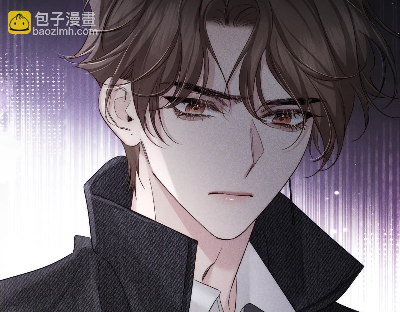 第228话："捉奸"(1/2)-第235话