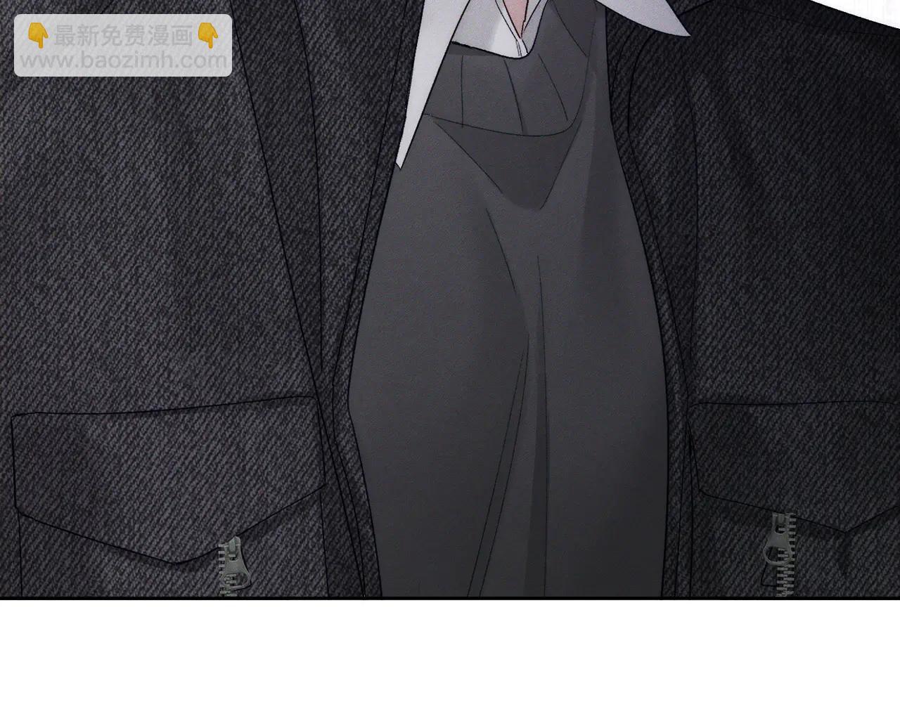 第228话："捉奸"(1/2)-第235话