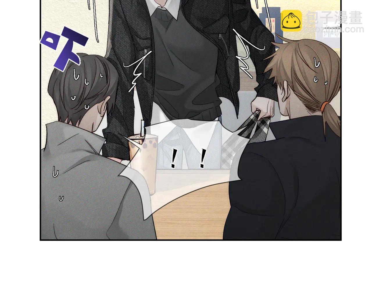 第228话："捉奸"(1/2)-第235话