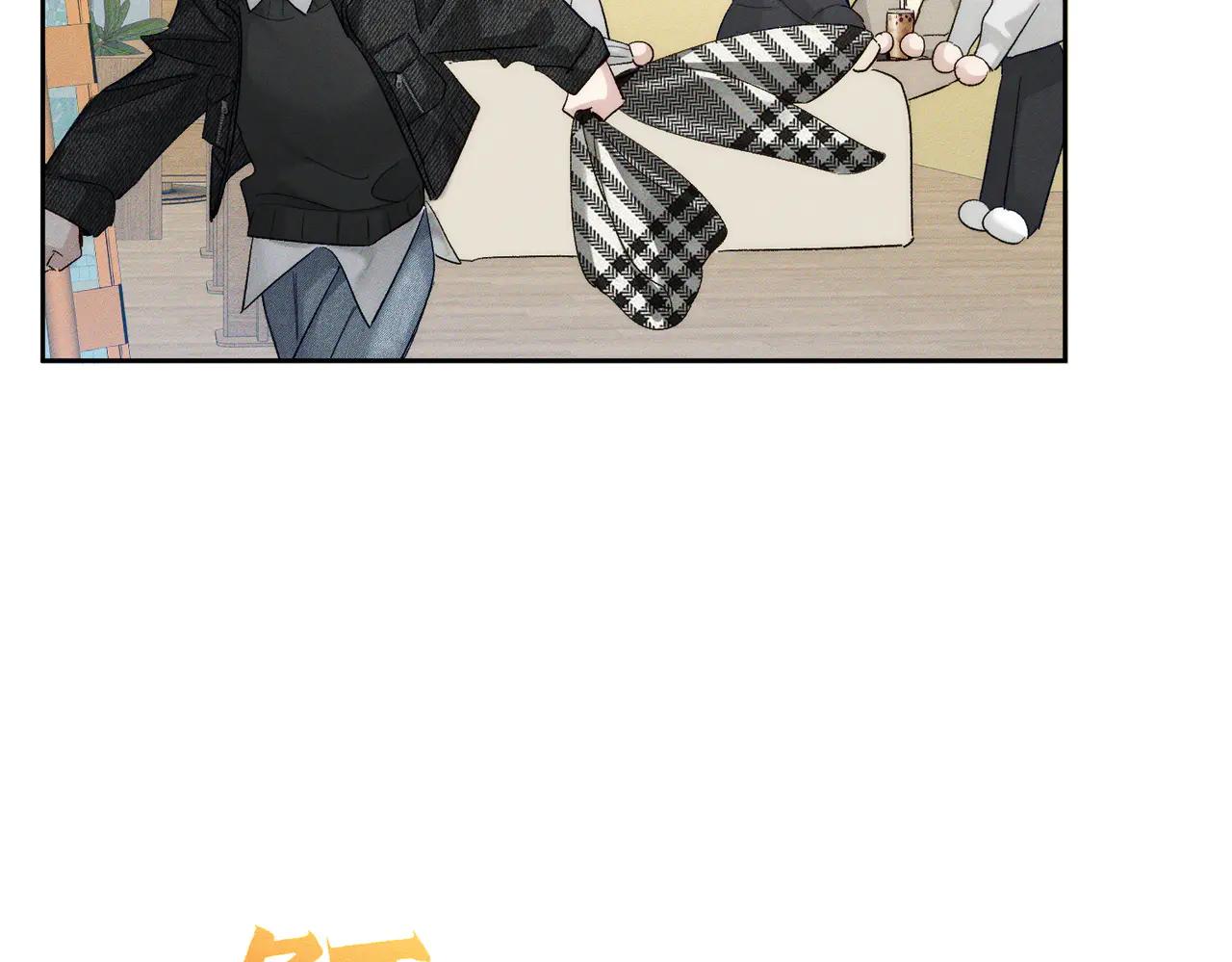 第228话："捉奸"(1/2)-第235话