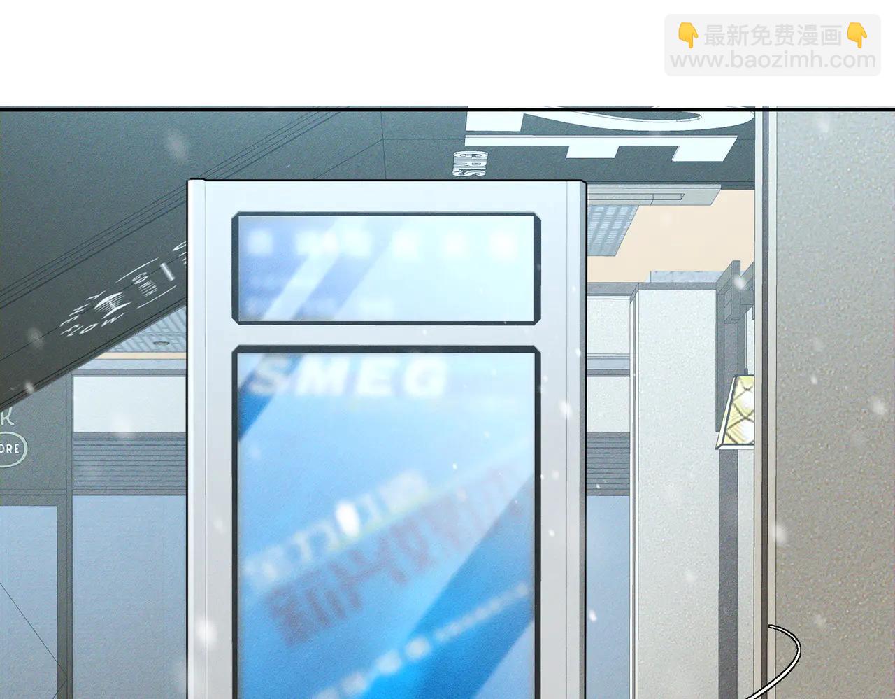 第228话："捉奸"(1/2)-第235话