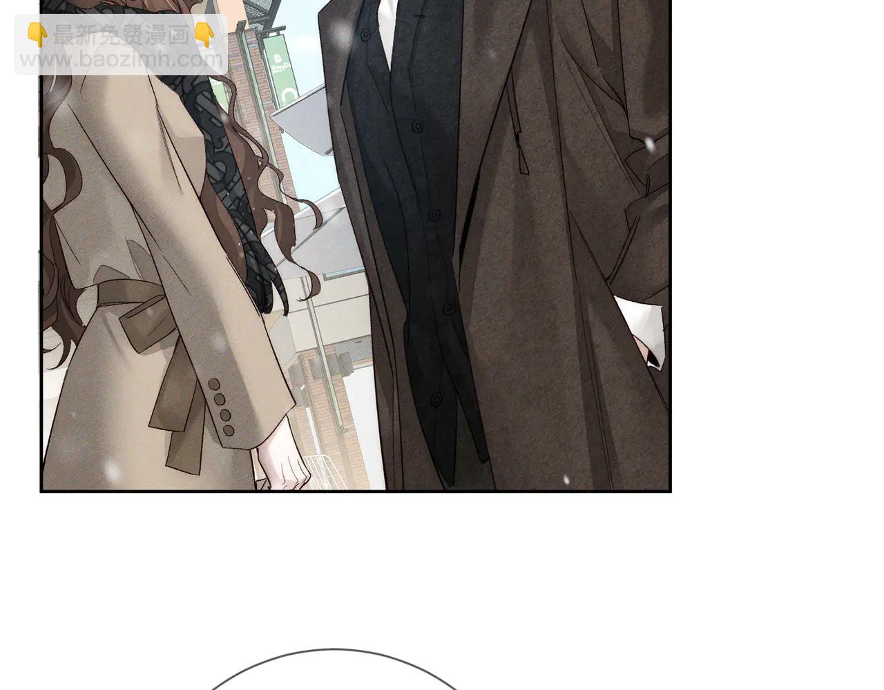 第228话："捉奸"(1/2)-第235话