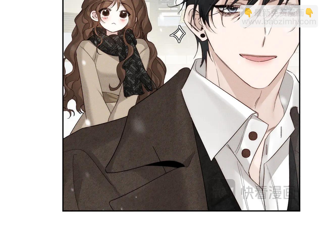 第228话："捉奸"(1/2)-第235话