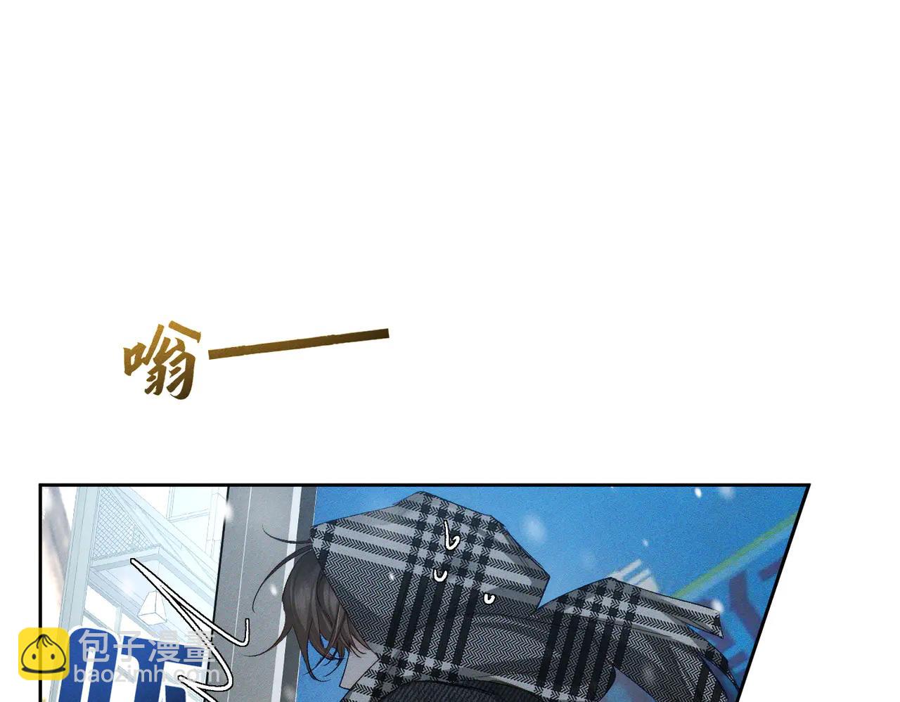 第228话："捉奸"(1/2)-第235话