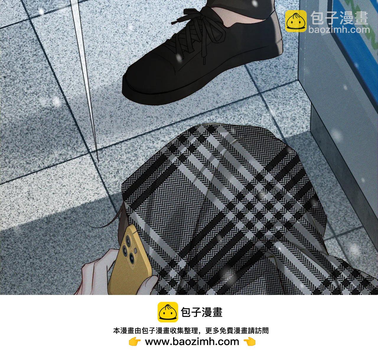 第228话："捉奸"(1/2)-第235话