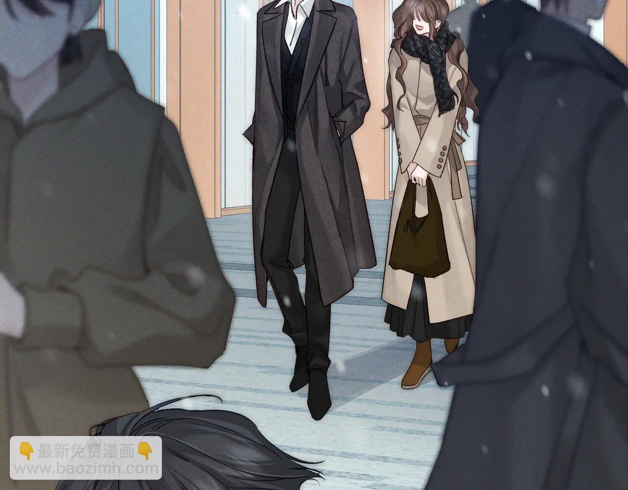 第228话："捉奸"(1/2)-第235话