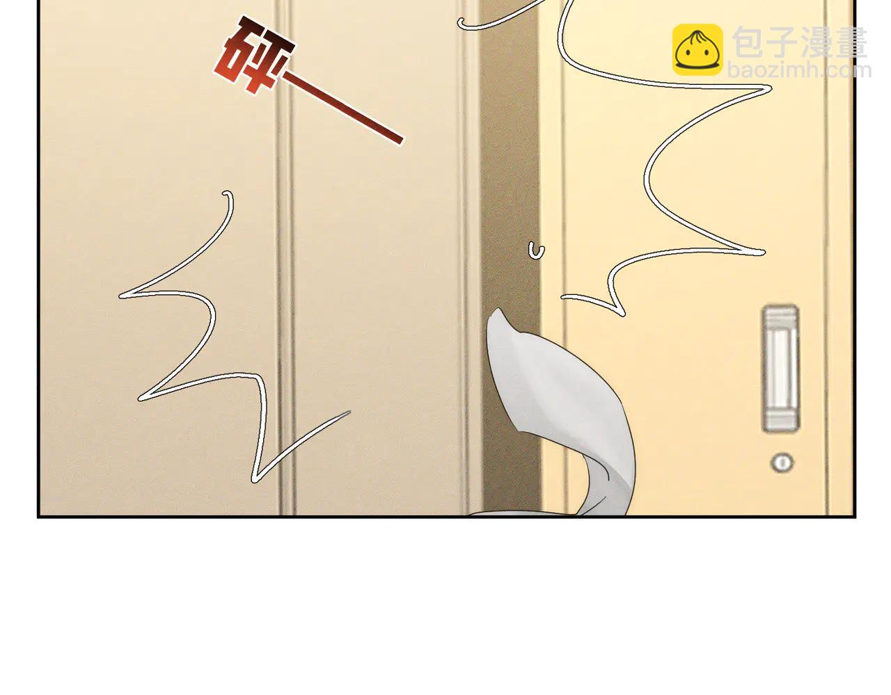 第230话：被看见了(1/2)-第237话