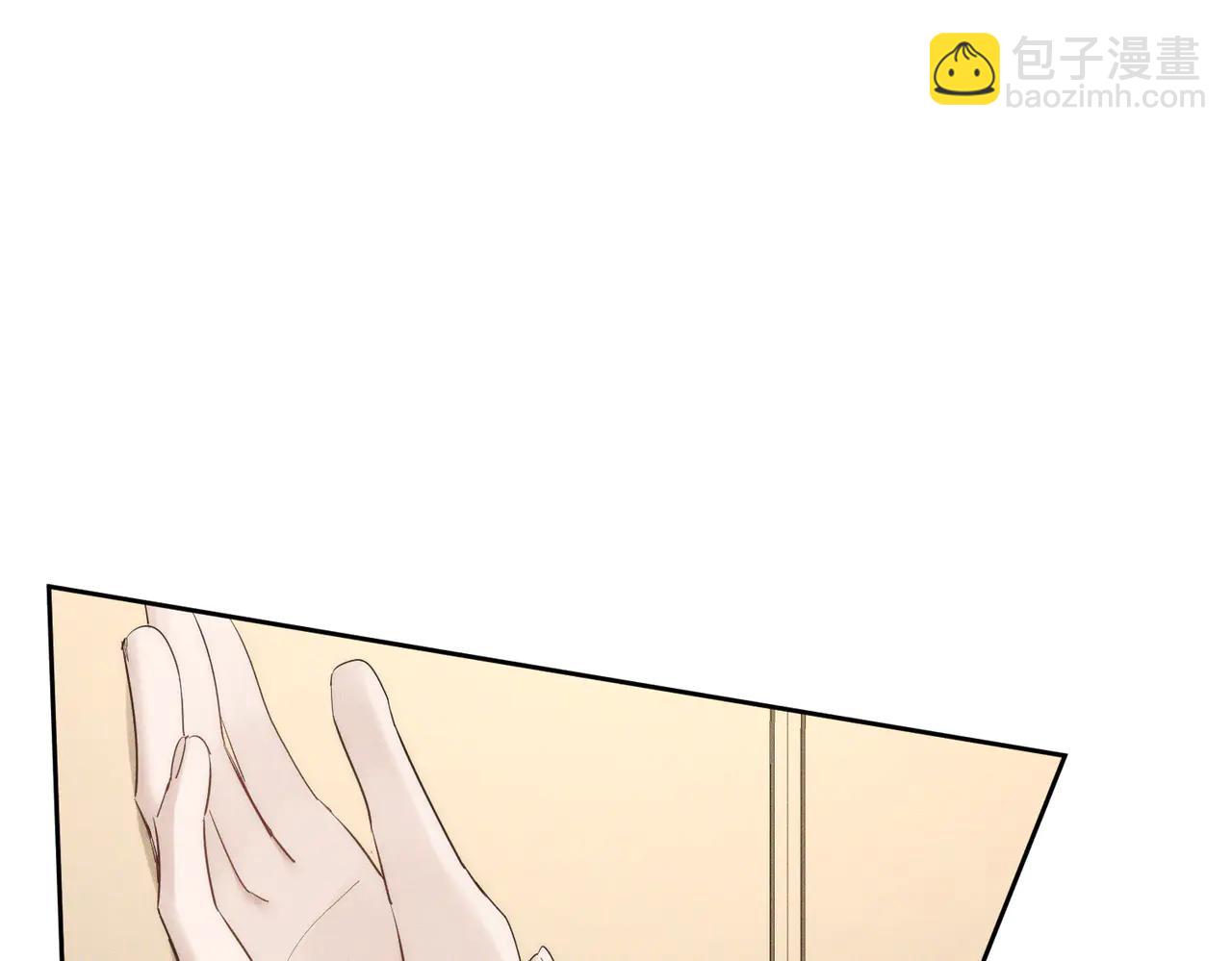 第230话：被看见了(1/2)-第237话