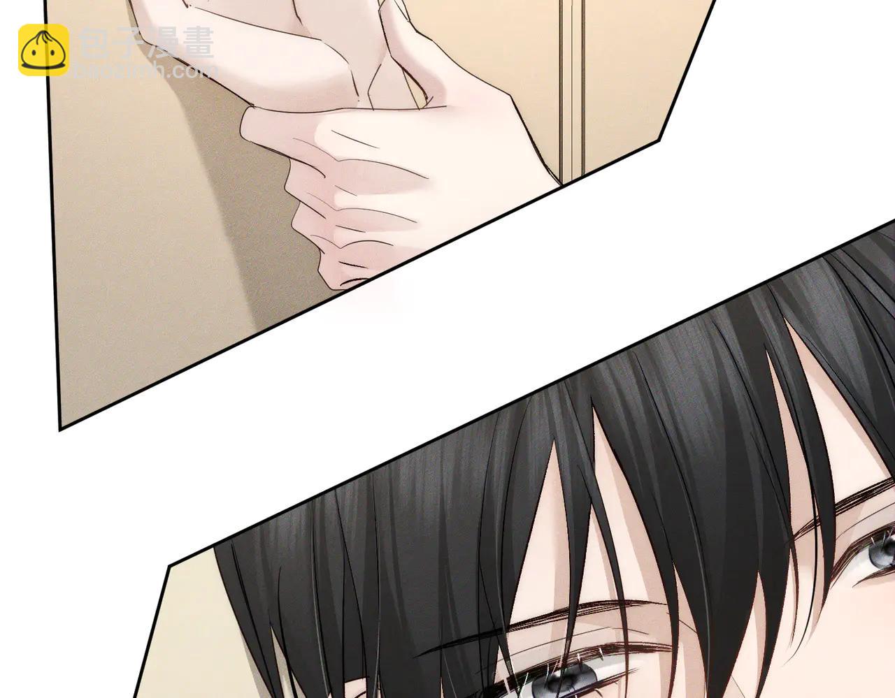 第230话：被看见了(1/2)-第237话