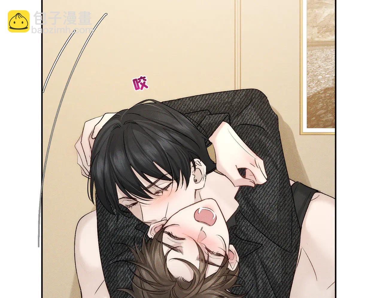 第230话：被看见了(1/2)-第237话