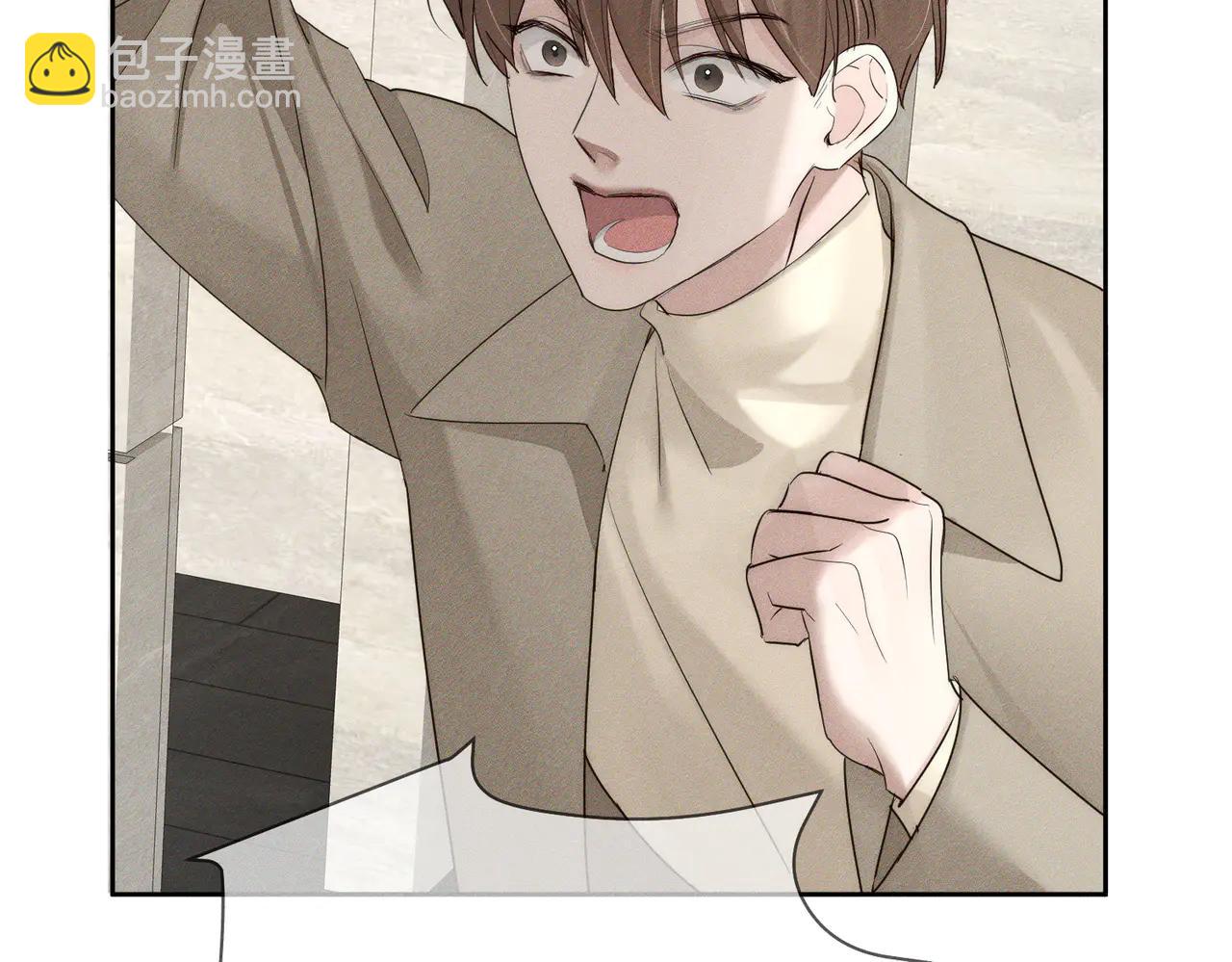 第230话：被看见了(1/2)-第237话