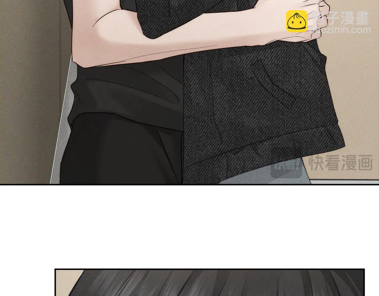 第230话：被看见了(1/2)-第237话