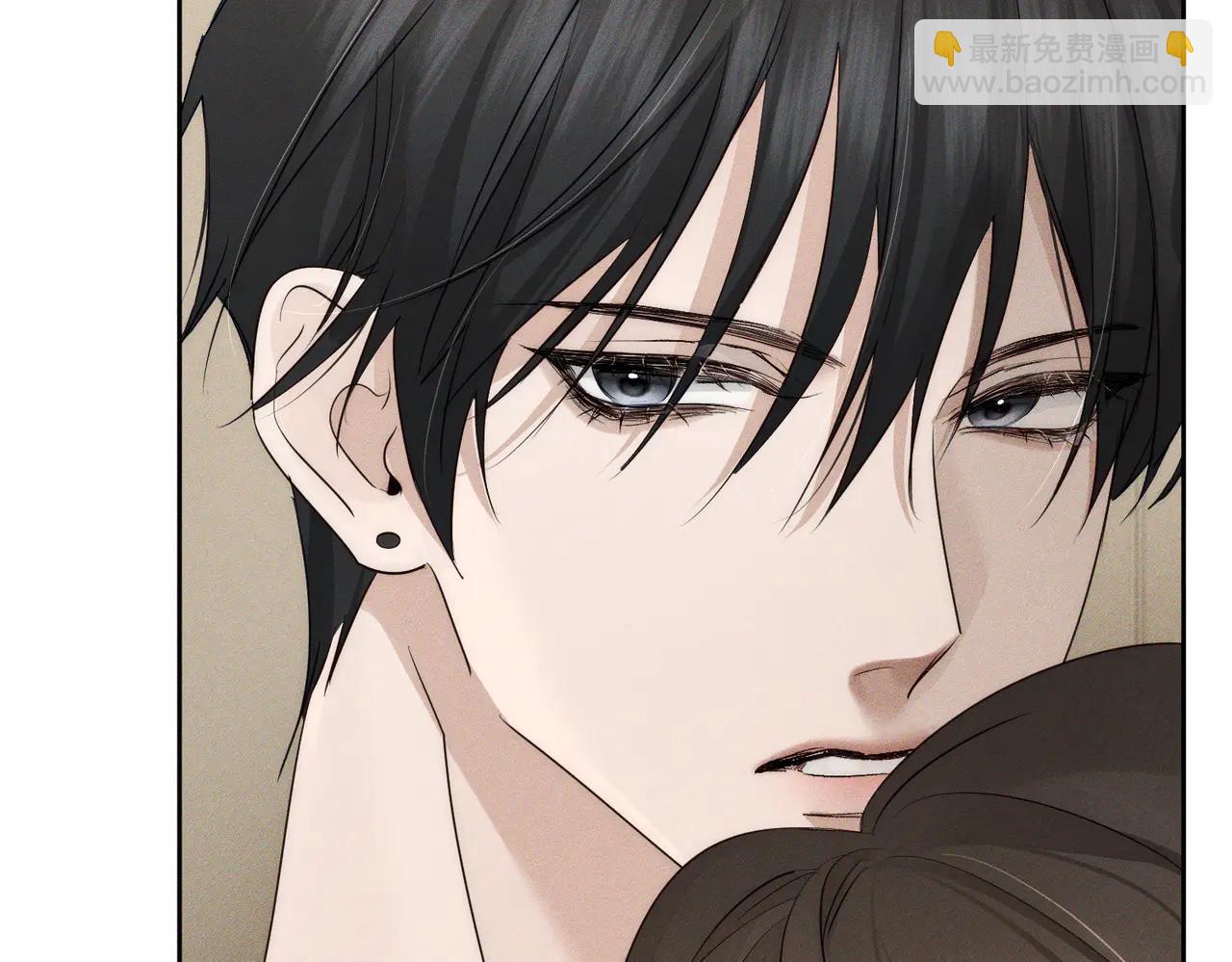 第230话：被看见了(1/2)-第237话