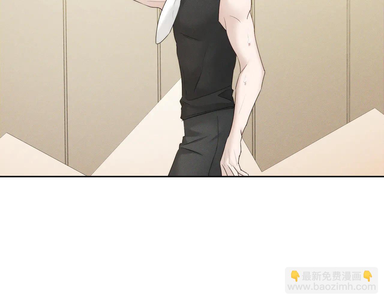 第230话：被看见了(1/2)-第237话