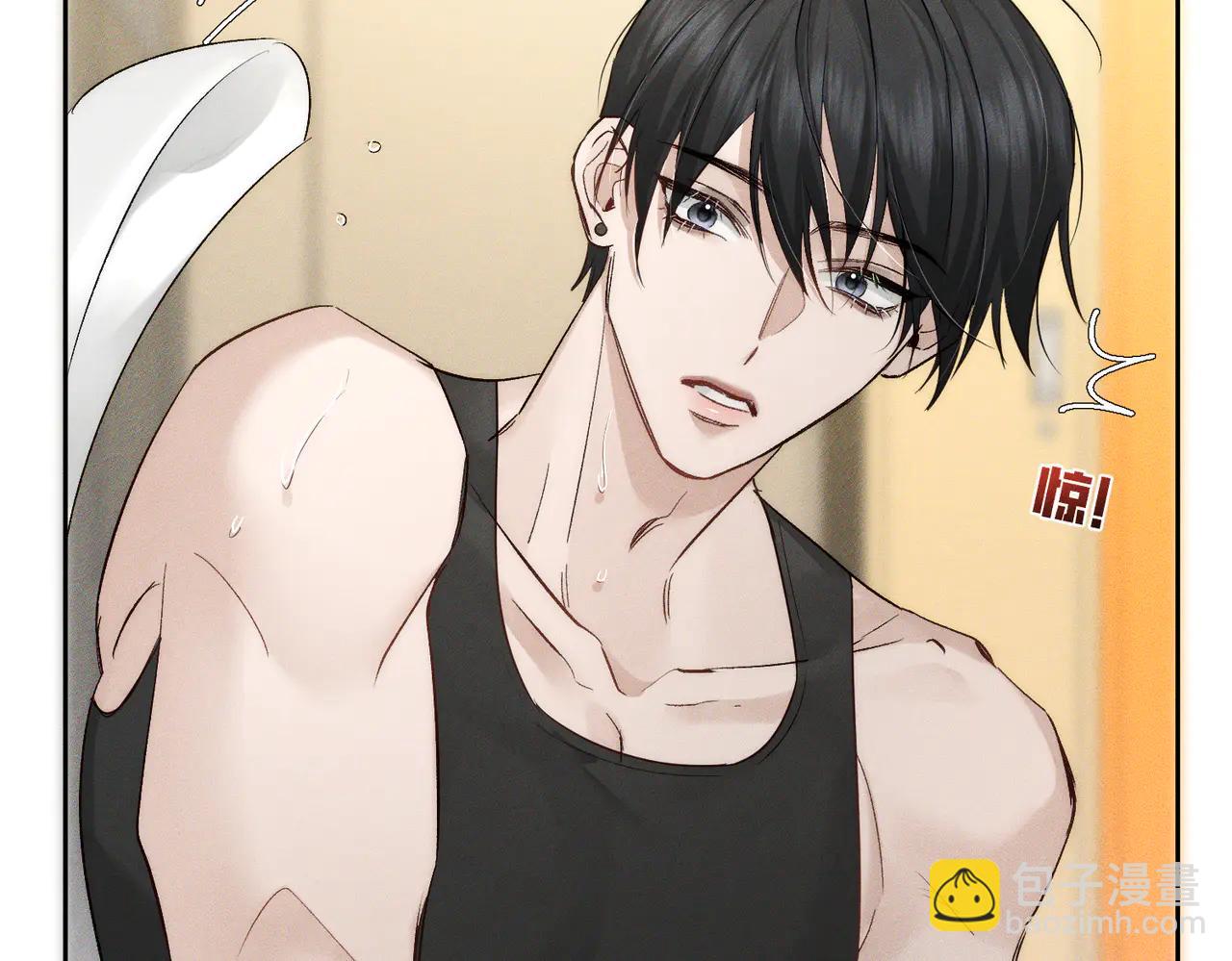 第230话：被看见了(1/2)-第237话