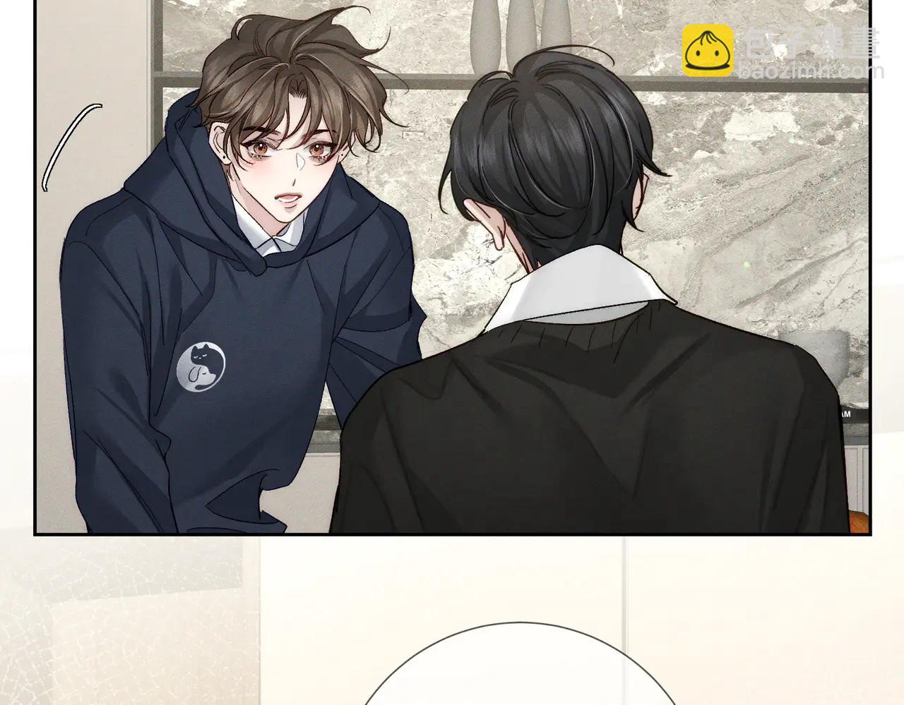 第231话：秀恩爱的攀比(1/2)-第239话