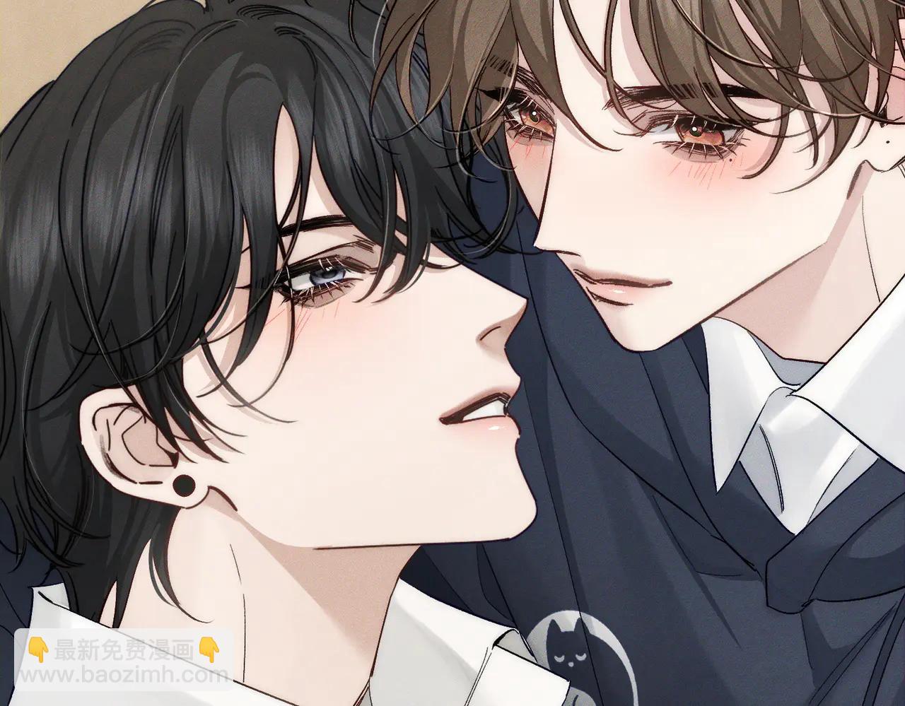 第231话：秀恩爱的攀比(1/2)-第239话