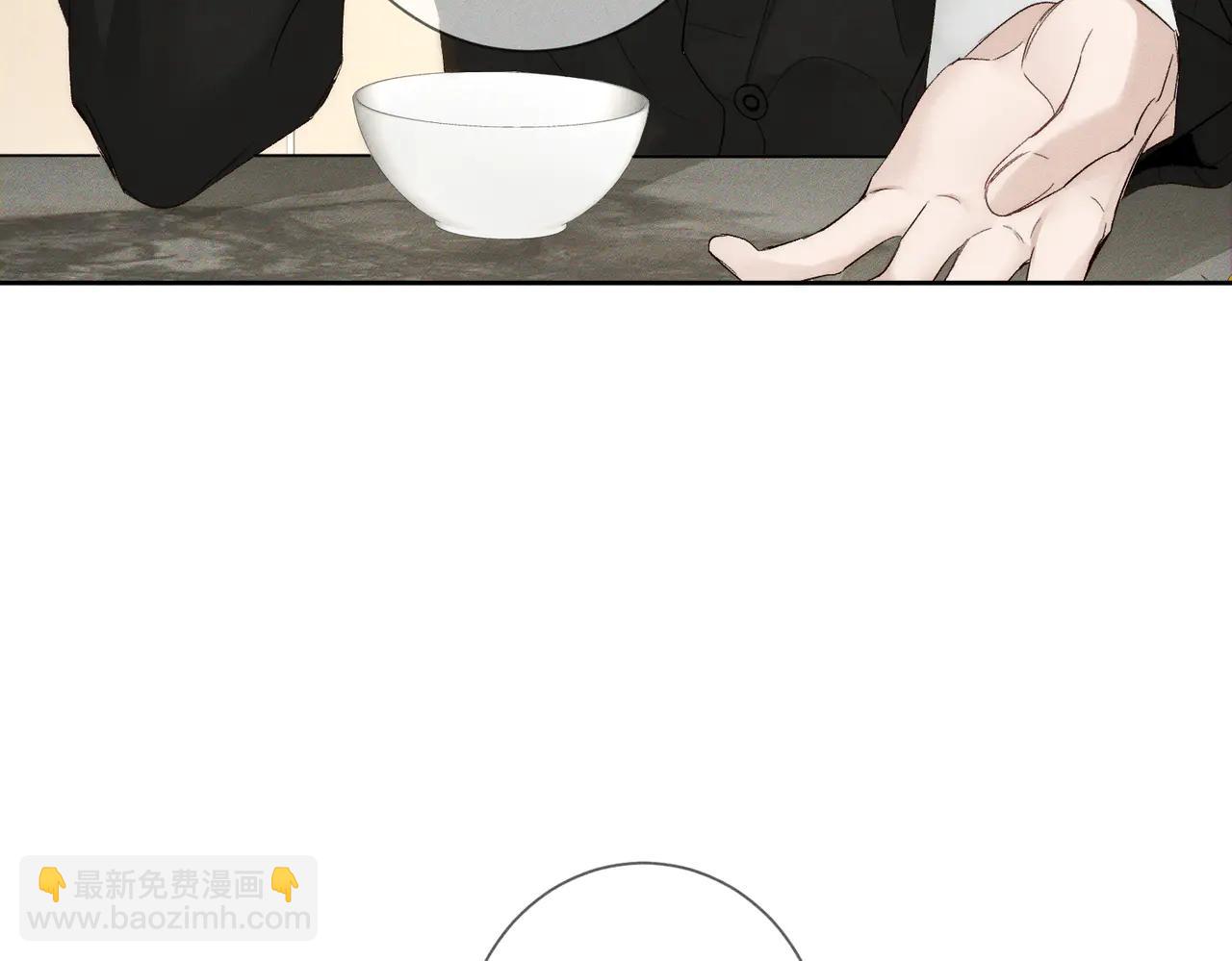 第231话：秀恩爱的攀比(1/2)-第239话