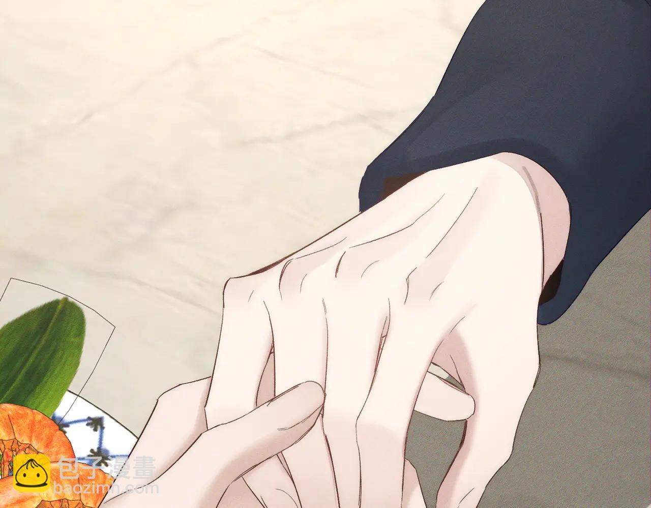 第231话：秀恩爱的攀比(1/2)-第239话