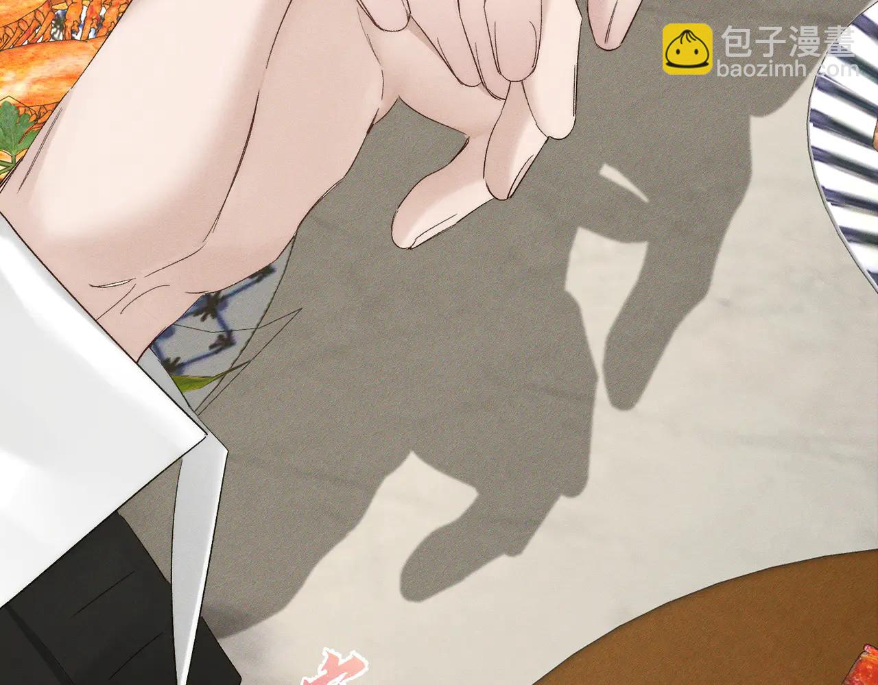 第231话：秀恩爱的攀比(1/2)-第239话