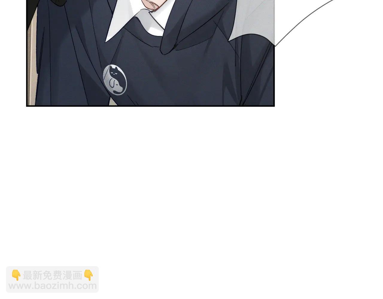 第231话：秀恩爱的攀比(1/2)-第239话