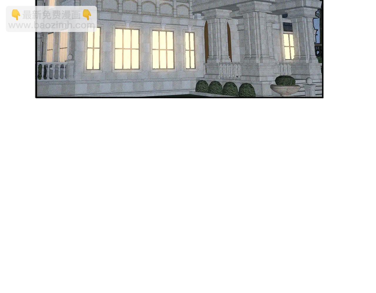 第231话：秀恩爱的攀比(1/2)-第239话