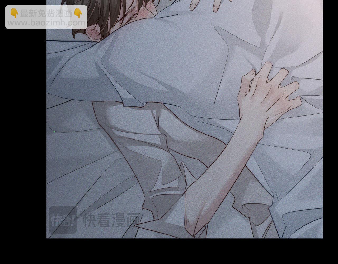 第233话：开始同居了(1/2)-第241话