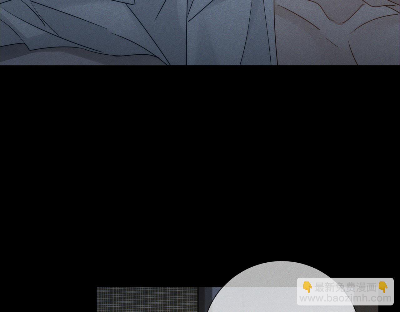 第233话：开始同居了(1/2)-第241话