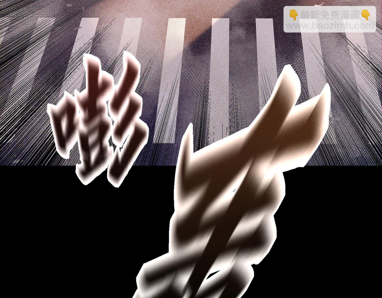 第235话：末世之霸主降临(1/3)-第243话