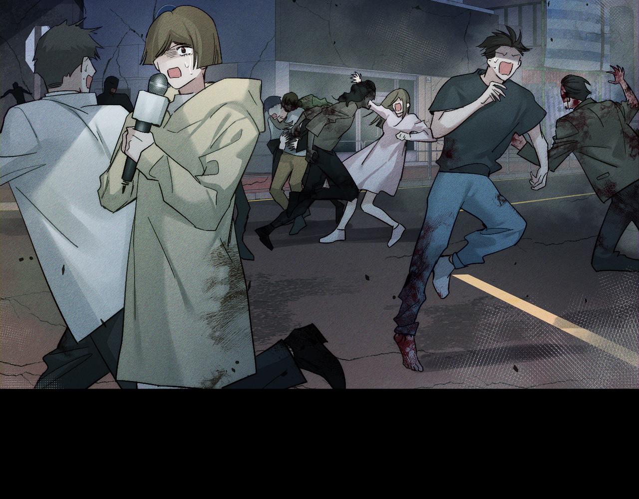 第235话：末世之霸主降临(1/3)-第243话