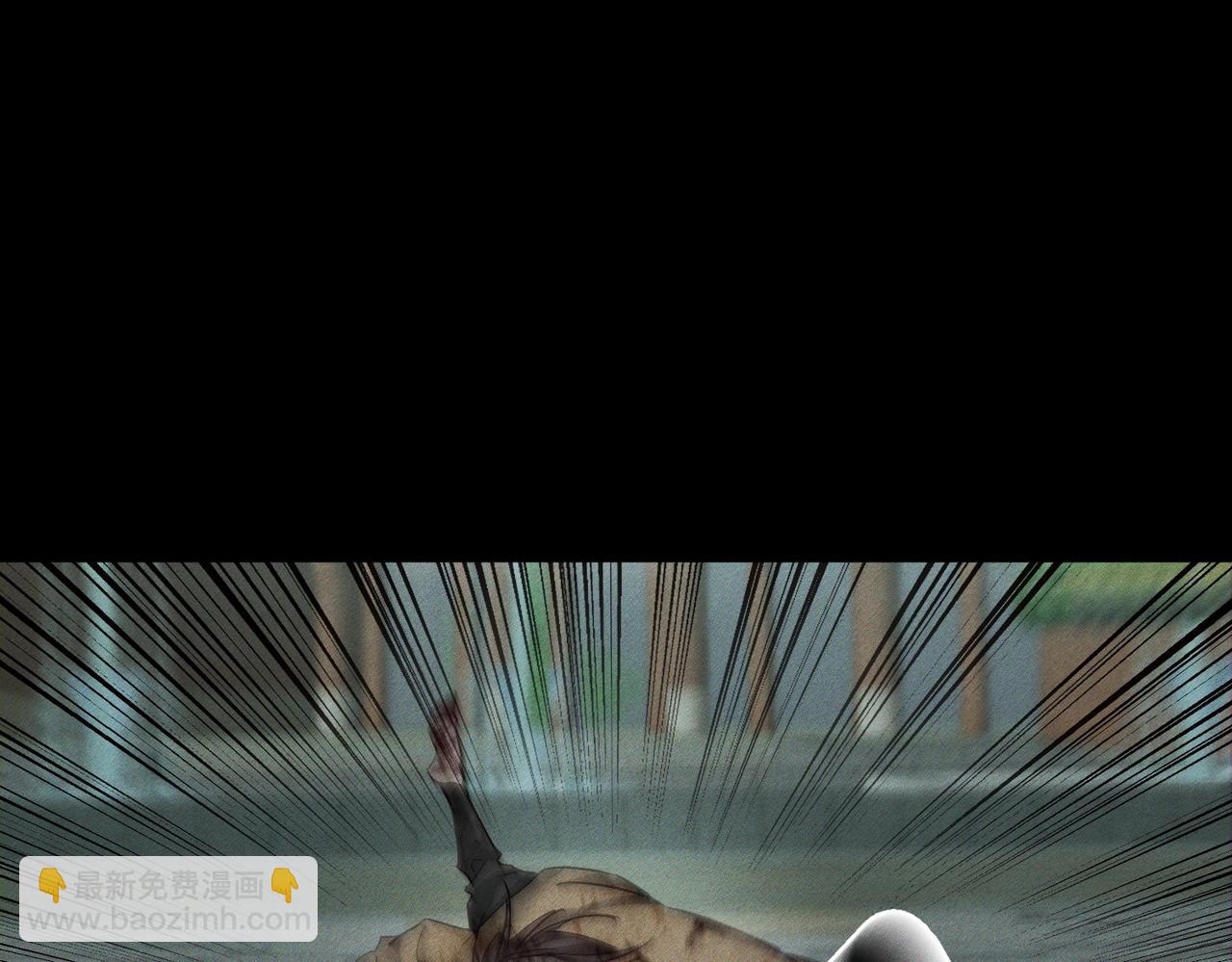 第235话：末世之霸主降临(1/3)-第243话