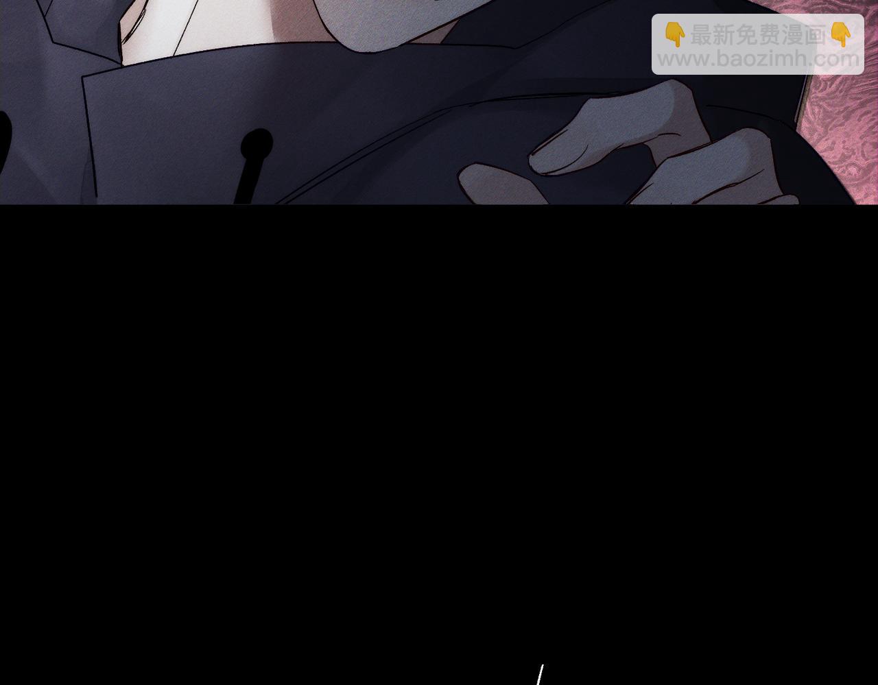 第235话：末世之霸主降临(1/3)-第243话