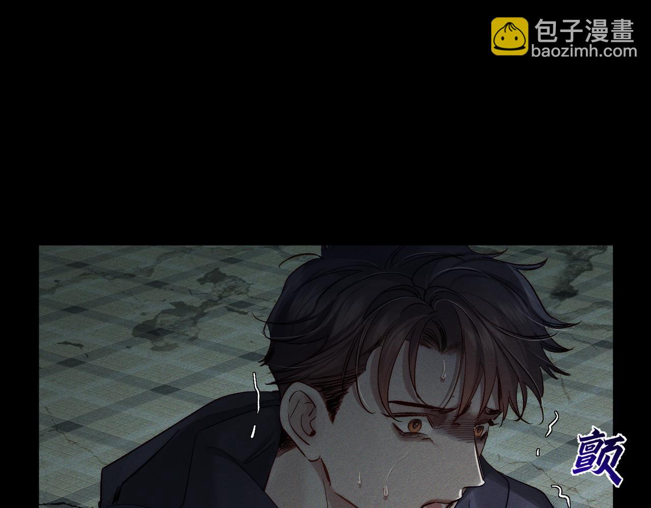 第235话：末世之霸主降临(1/3)-第243话