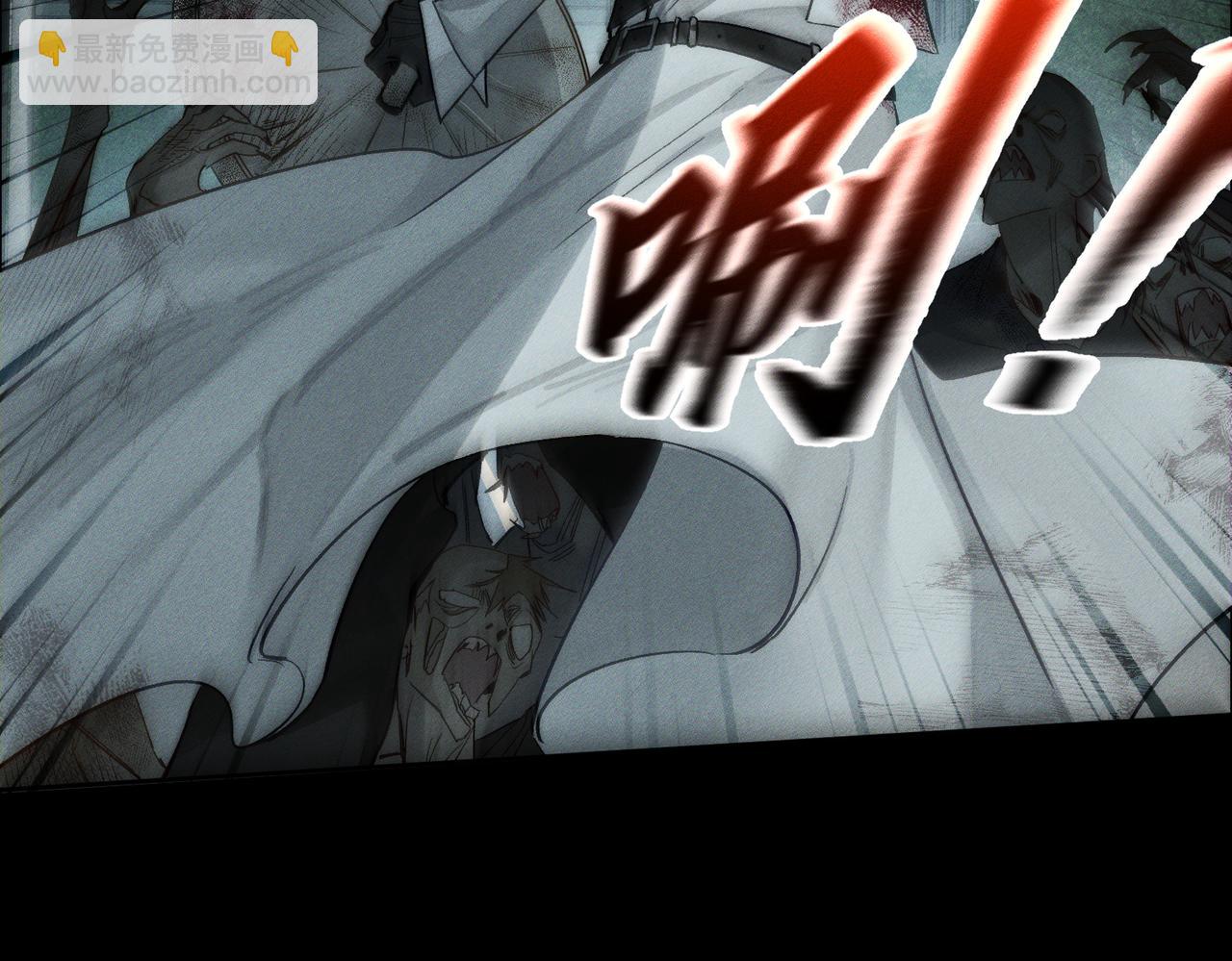 第235话：末世之霸主降临(1/3)-第243话