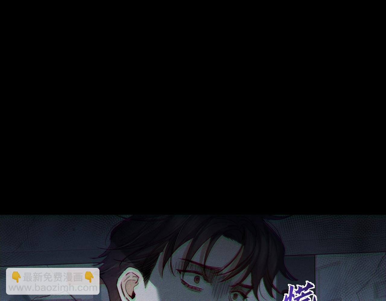 第235话：末世之霸主降临(1/3)-第243话