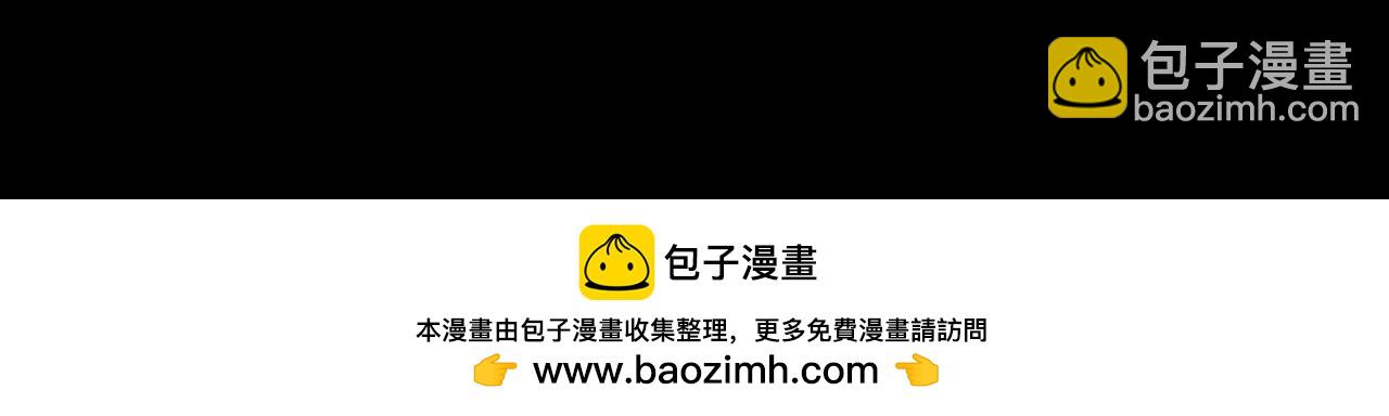 第235话：末世之霸主降临(1/3)-第243话