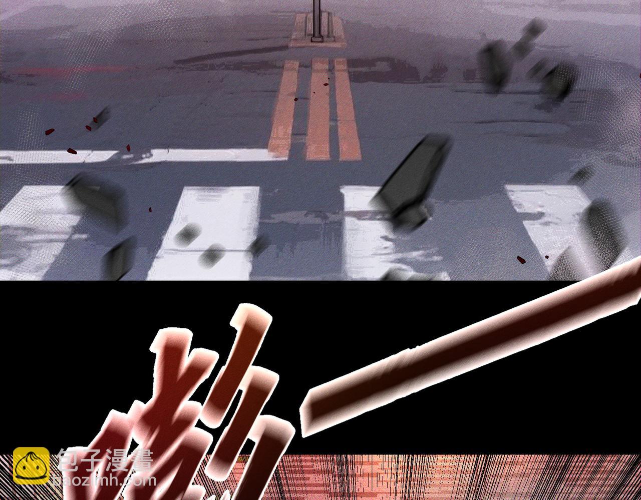 第235话：末世之霸主降临(1/3)-第243话