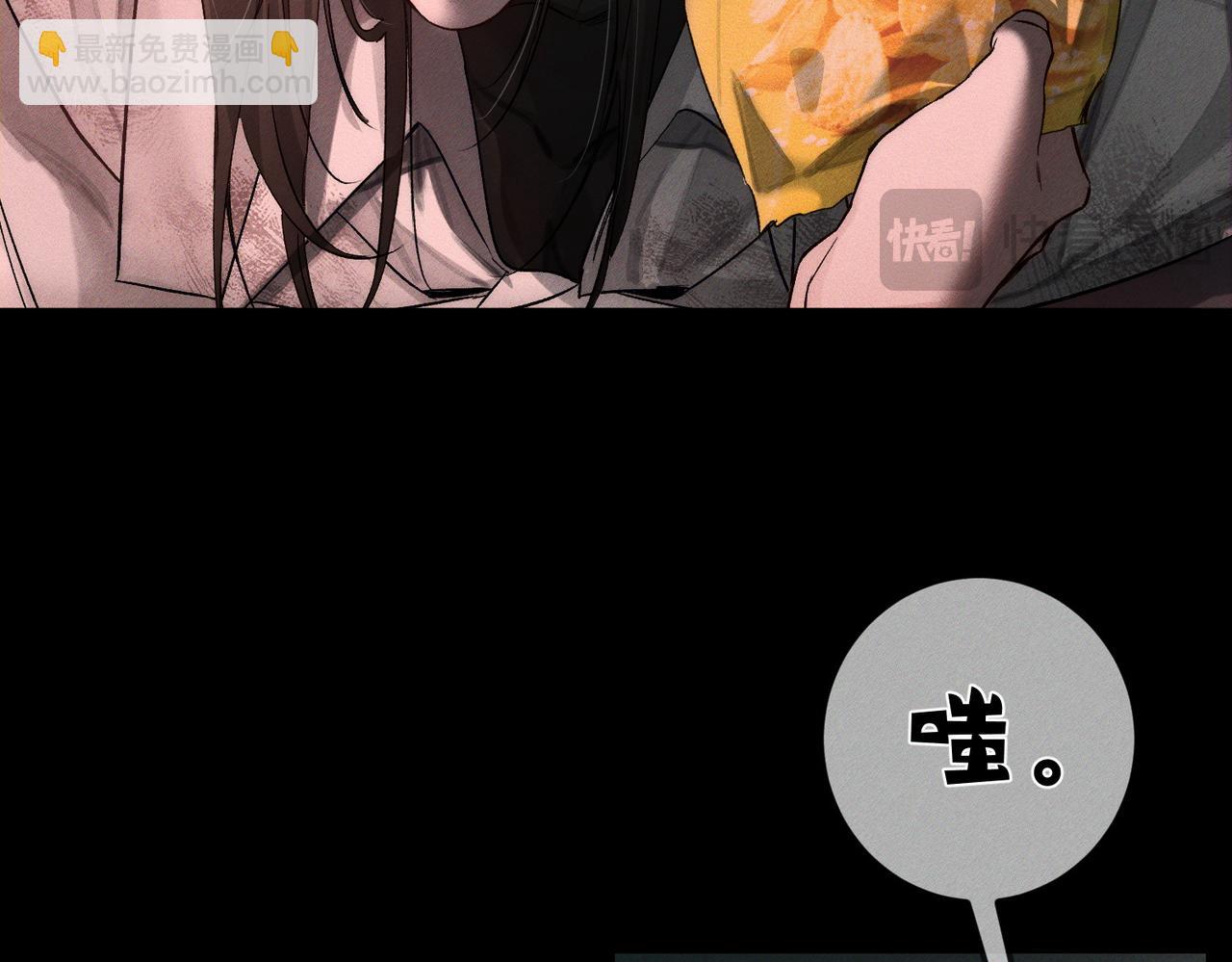 第237话：训狗不如训主角(1/3)-第245话