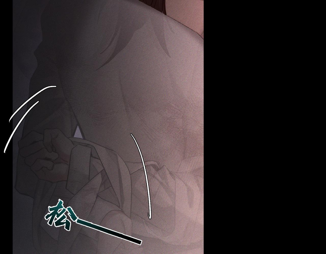 第237话：训狗不如训主角(1/3)-第245话