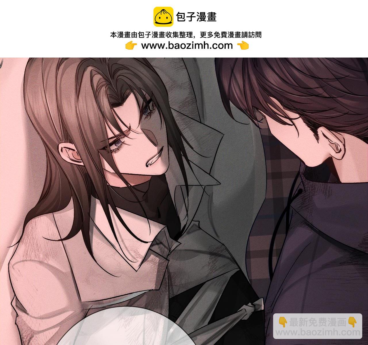 第237话：训狗不如训主角(1/3)-第245话