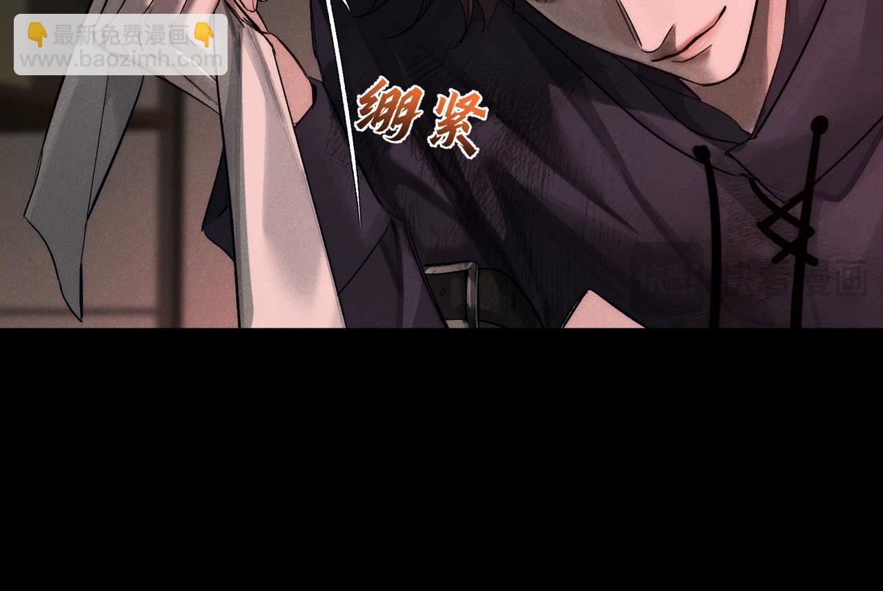 第237话：训狗不如训主角(1/3)-第245话