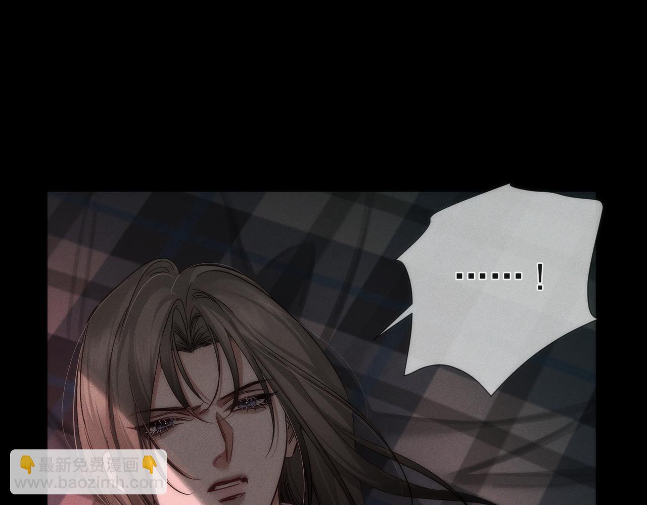 第237话：训狗不如训主角(1/3)-第245话